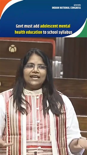 Congress | Mental health crisis among adolescents in India. A recent incident from my home state highlights this concern; a 16-year-old schoolgirl... | Instagram