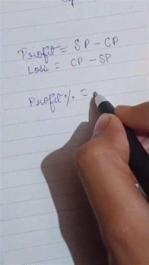 #maths#formula#howtosolvethis