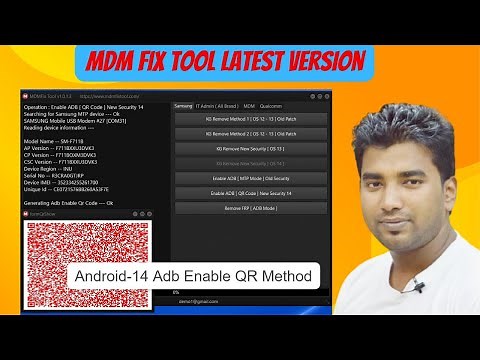 How to Upgrade to the Latest MDM Fix Tool