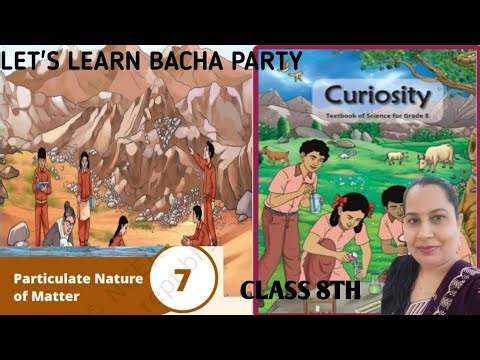 Science class8 chapter 7 ncert question answer #kvs #nvs