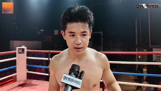 Xcel Contender Series 3.0 was covered by Daily Inqilab Digital as part of their continued reporting on professional boxing events in Bangladesh. We appreciate their consistent support in highlighting the growth, structure, and discipline of the sport. | Xcel Sports Management & Promotions
