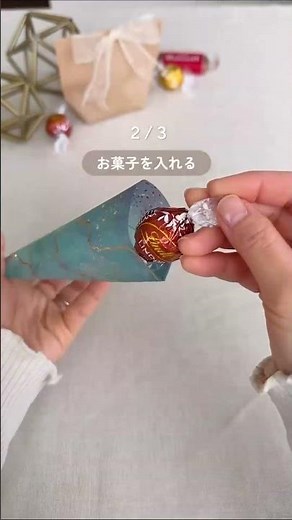 3 Cute Wrapping Ideas Even Beginners Can Do♡