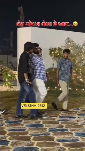 GOPAL BHARWAD NEW VIDEO #gopalbharwad #gopalbharwad #gopalbharwad #gopalbharwad #gopalbharwad #live