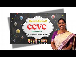 CCVC Word List 1 | Consonant Blend Words | Easy Phonics Reading | Fun Phonics | The Infinite Academy
