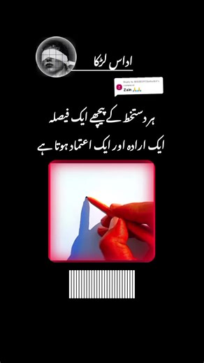 Cómo desbloquear tu cuenta de TikTok correctamente