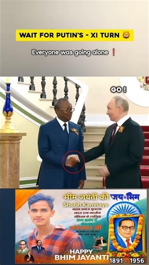 Putin's -Xi Aura 💫👀 | Show a Deferent Level of Power ⚡💪