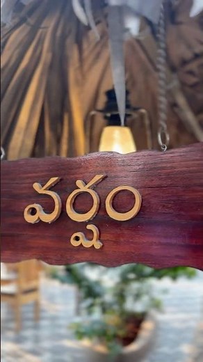 vintage cafe, retro cafe vlog, aesthetic cafe tour, cozy coffee shop, nostalgic vibes, cafe ambience