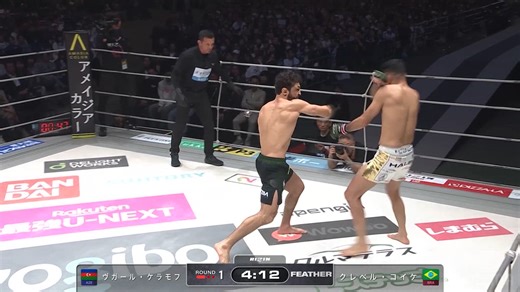 【速報】第10試合／クレベル・コイケ vs. ヴガール・ケラモフ RIZIN 師走の超強者祭り｜ABEMA PPVで全試合生放送中！