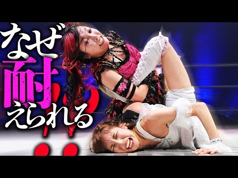 誰もがもうダメだと...“絶対に負けたくない”脅威の粘りで挑戦者が根負けしたハイライトシーン！｜Maki Itoh did "Itoh Panish" to Mizuki!