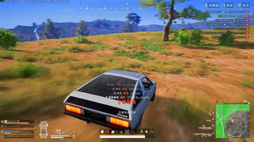 149K views · 1.4K reactions | Luckiest Driver in PUBG #pubg | Marten Pubg | Facebook