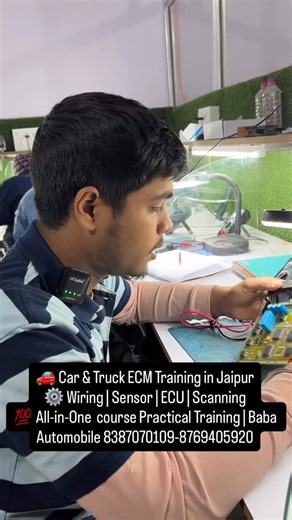 BABA AUTOMOBILE TRAINING INSTITUTE on Instagram: "MERCEDES ECM Training in Jaipur ⚙️ Wiring | Sensor | ECU | Scanning 💯 All-in-One Practical Training | Baba Automobile Jaipur 8387070109-8769405920 #CarECM #TruckECM #ECUTraining #ECMTraining #CarWiring CarSensor CarScanning BS6ECM AutomobileTraining BabaAutomobile JaipurTraining"