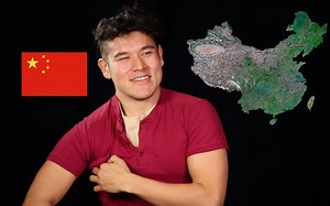 【世界地理 · 国庆特供】第38集 中国【YouTube搬运熟肉】"Geography Now 地理进行时"系列