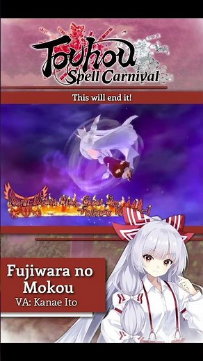 Touhou Spell Carnival | Character Introduction - Fujiwara no Mokou | PS4, PS5, Nintendo Switch™