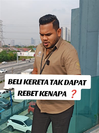 Jangan Kena Tipu: Rebat Kereta Proton 2026