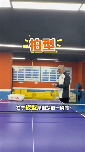 Unveiling the Secret: Pure vs. Side Downward Movements