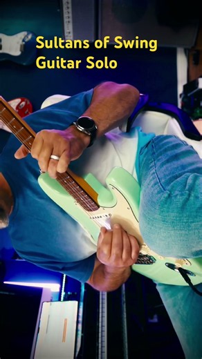 Sultans of Swing - Guitar Solo