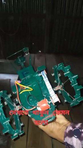 Homemade Mini Green Vehicle Demonstration