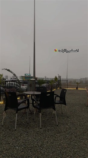 فيديوهات أنشأها فطومه عاشقة الباحه 👒💐 (@views_albaha) باستخدام الصوت الأصلي - توتهه 🙇🏿‍♂️🤎’