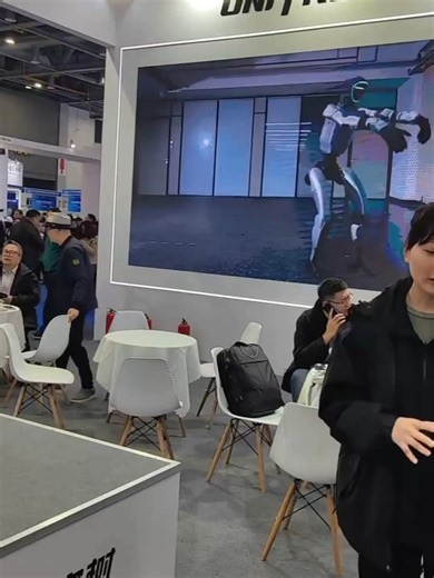 Unitree Robots Shine at the 2026 China Robot Expo