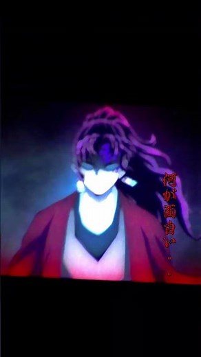 『セリフ集』継国縁壱 #鬼滅の刃 #継国縁壱 #最強