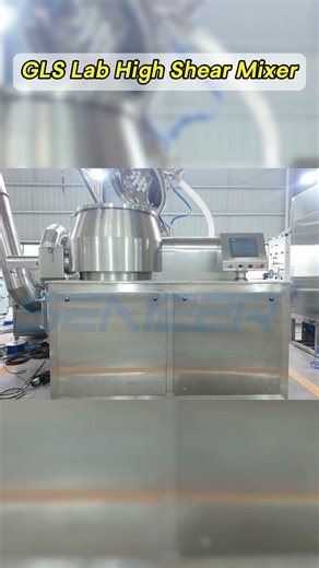 GLS Lab High Shear Mixer丨High-efficiency mixing, precise speed control, ideal for lab trials