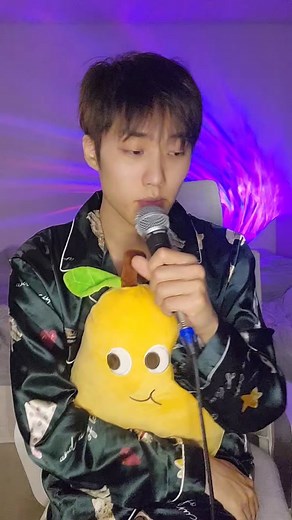 Jacob Pijama Karaoke ft. Ed Sheeran's Perfect | The Boyz
