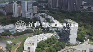 The Institute of Environment and Ecology of Tsinghua Shenzhen International Graduate School is now recruiting 2022 students! Offering 5 Master’s Programs and 2 Doctoral Programs, the Institute of Environment and Ecology is welcoming international students with open arms. First round application ends at 17:00 PM Dec 15, 2021 (UTC 8). Don’t miss the deadline! For more: bit.ly/30u148f #JoinTsinghua | Tsinghua University