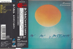 Santana - Caravanserai