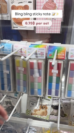 Bling bling sticky note ✨📝