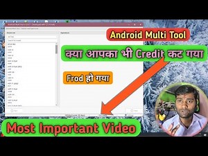 Android Multi Tool (AMT) Credit Cut New Update April 2024 || Android Multi Tool Credit Cut 00