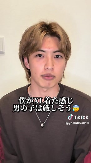 UNIQLOセールで狙うべき春コーデ