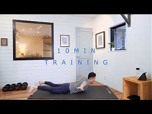 【1日10分から始める】自宅で筋力アップ！無駄のない全身10分トレーニング