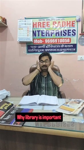 why library is important 😂😭 #viral #comedy #students #library #funny #fun #tranding #trandingshorts