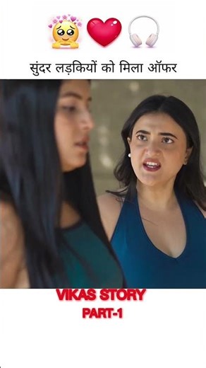 सुंदर लड़कियों को मिला ऑफर Part 1😱mini wood toy-woodworking art skill/wood/hand crafts/#shorts