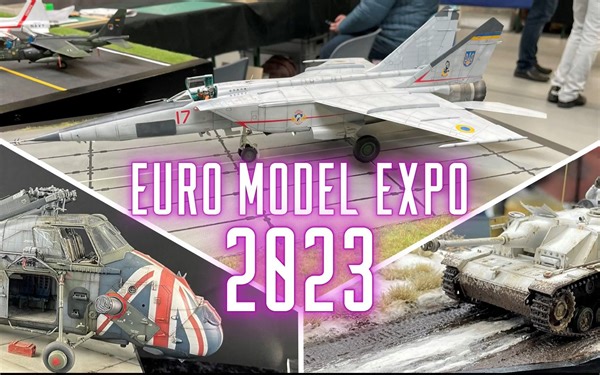 欧洲模型展 2023
