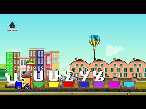 ሀሁ የአማርኛ ፊደላት ትምህርት, Learn Amharic Alphabet, Amharic animation, Amharic alphabet