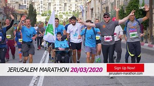 416 reactions · 50 shares | The International Jerusalem Winner Marathon combines physical endurance with exquisite landscapes, fresh mountain air and unique culture and heritage sites. 20/3/2020 - Register now! | iTravelJerusalem | Facebook