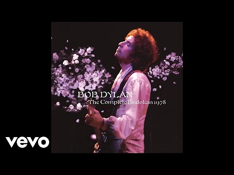 Bob Dylan - The Man in Me (Live At Budokan 1978 - Official Audio)