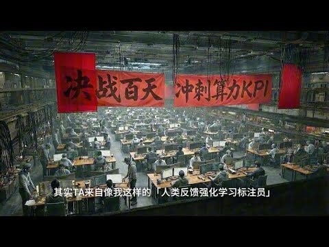 【AIGC电影短片】守夜人与摇篮曲