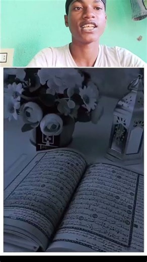 Ramzan aane Wala kis kis Ko Khushi Hai vah comment mein bataen #qrious