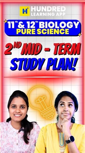 11th & 12th Biology Pure Science 2nd Midterm Study Plan #11th #12th