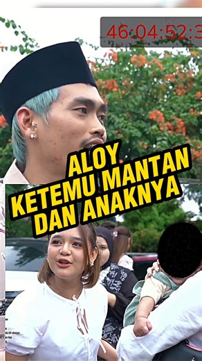 Aloy meets her ex and her child #aloy #misteraloy