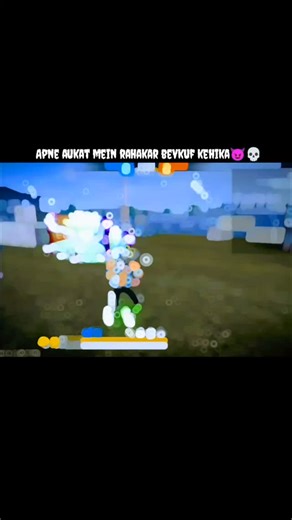 모ㅤʀᴀɪ ʟɪᴠᴇㅤ☂️ _10K on Instagram: "Apne aukat mein rahakar bevkuf kehika😈💀 #railive #raistar #vairalvideo❤️❤️"