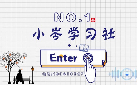 Java环境配置SDK安装教程(逆向必备)