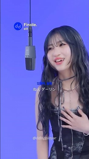에일 '피날레' 라이브 진짜 맛도리임 #short #playlist #live