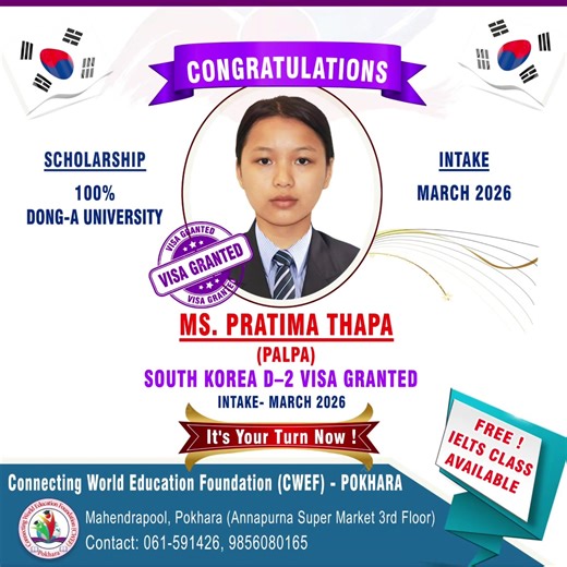 Learn How to Study in Korea with 100% Scholarships