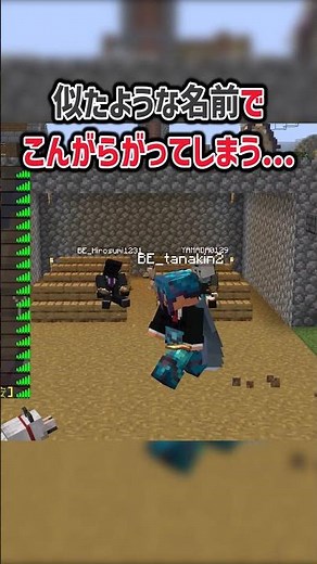 【MOD紹介】マイクラクライアントMOD紹介 Chat Heads #java版 #マイクラ #サブ鯖 #マインクラフト #サーバー #ゆっくり実況 #ゲーム #統合版 #mod #生活鯖