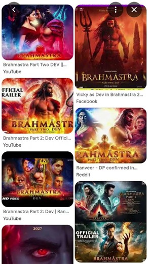 my favourite movie brahmastra part 2 coming soon 2026 release date