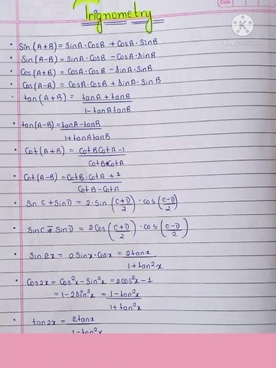 All Trigonometry formula's for class 11th || jee ||💯💯