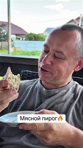 Мясной пирог из лаваша с сыром — быстрый рецепт